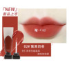 Lip balm, lip gloss, cream, lipstick, intense hydration, mirror effect, wholesale