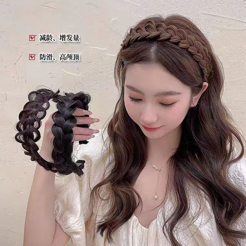 Fishbone braided hairband for women, braided hairpin, one-piece braided wig, hairpin, high skull headband, headband, headband