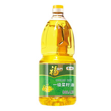 ���R�T���D����һ��������2.5Lƿ�b�мZ���������ʳ����ֲ����