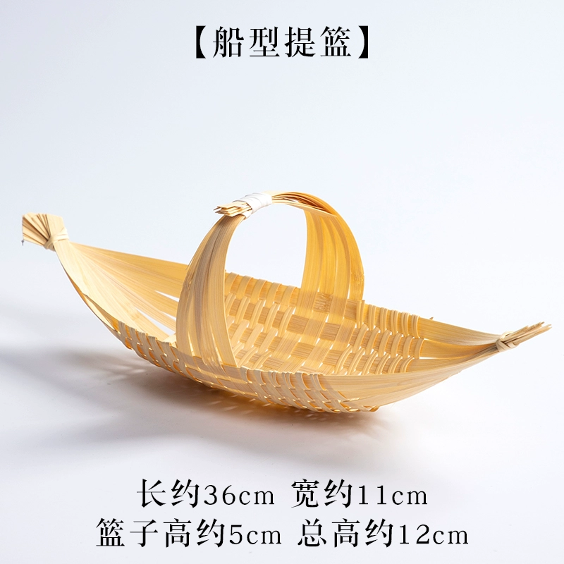 Bamboo small basket with round handle, tea and fruit basket, pastry tray, creative small bamboo basket, multi-layered bamboo basket