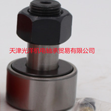 IKO轴承 CF18UU NA4916 CF16UUR NUTR17