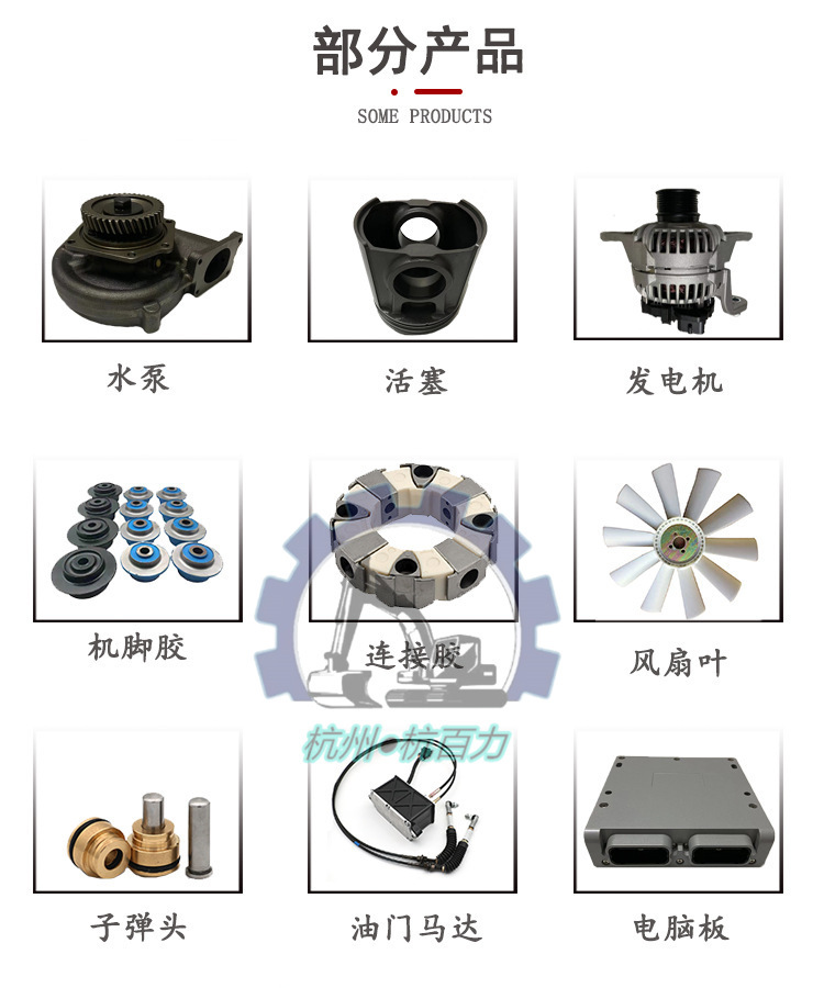 O1CN01M4qUM81hduIrytSve_!!2212