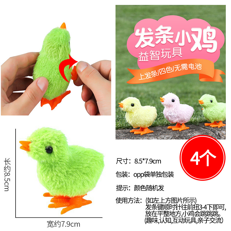 开学礼物励志文具实用奖品初中生高考学生期末老师课堂奖励小礼品|undefined