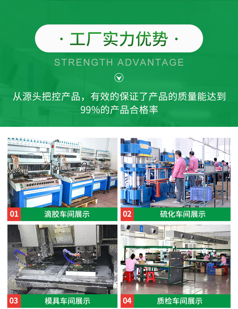 拍拍小夜灯详情_17