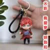 I love Luo