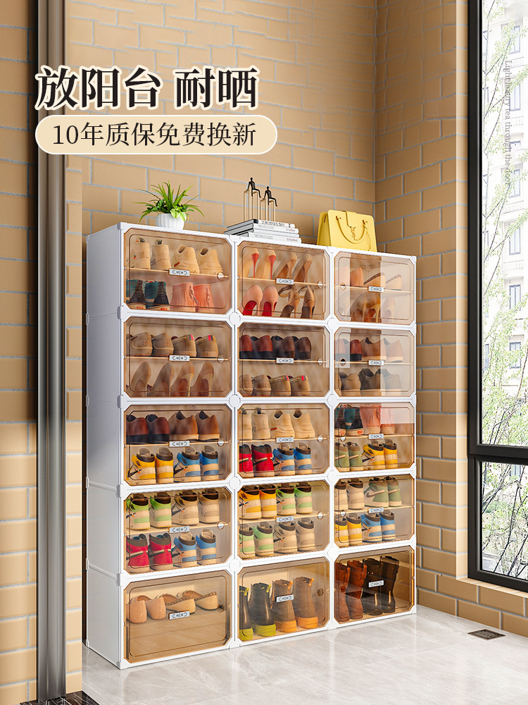 ⭐ 발코니에 배치 가능 ⭐ 자외선 차단 및 방습 ⭐ 무료 교체