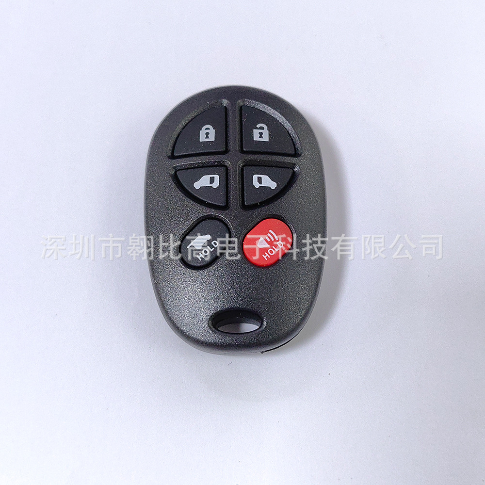 Toyota – Car Keys Sequoia 3/4/6 Button - c