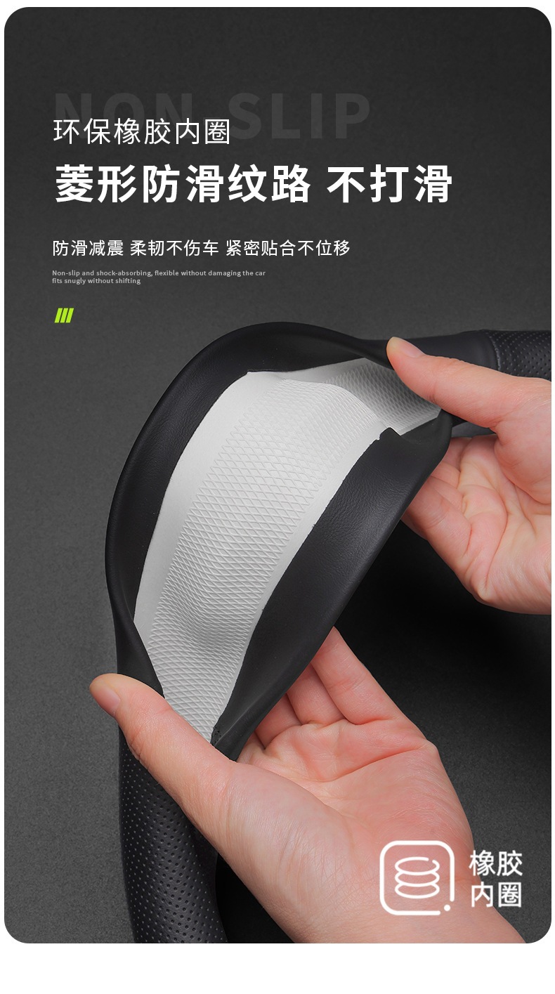 2026 New Luminous Steering Wheel Cover, NAPPA Leather, Breathable, Non-Slip, Wear-Resistant Car Interior Cover, Available in Multiple Colors