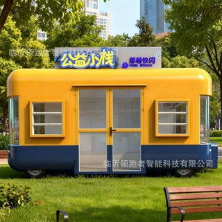 拉丝不锈钢移动餐车多功能移动酒吧车拼色网红餐车
