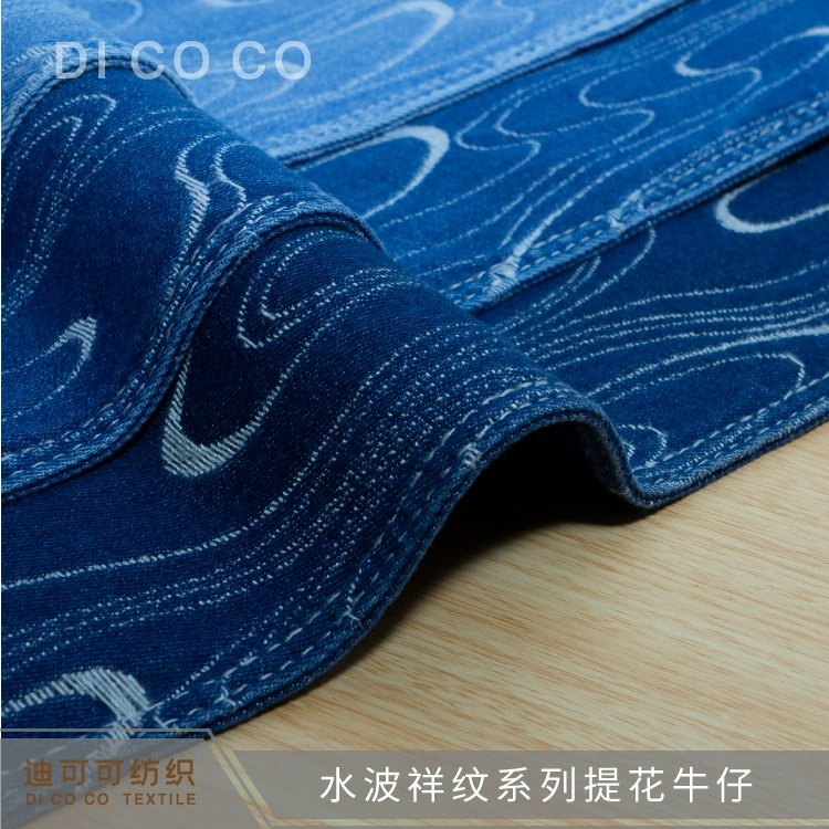 Серия Water Bo Xiangcai Titanus деним ткань в точках, новые материалы модная одежда сумка кепка