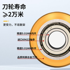 Airchi tile push knife wheel Ishii RUBI special manual cutting machine blade roller floor tile scratcher