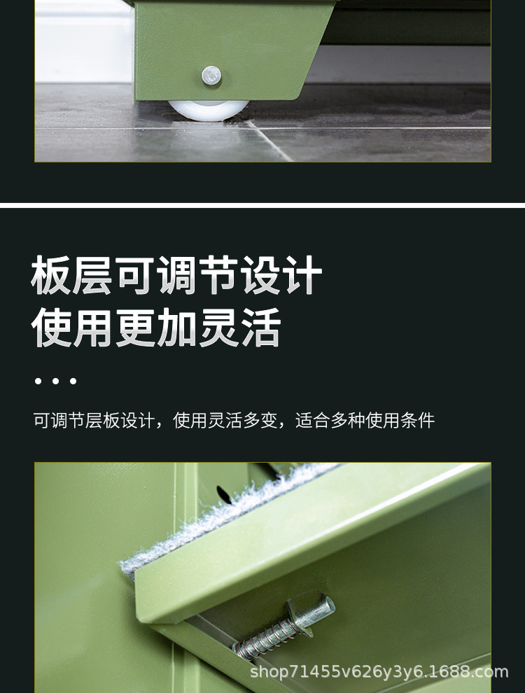 枪械储存柜_11.jpg