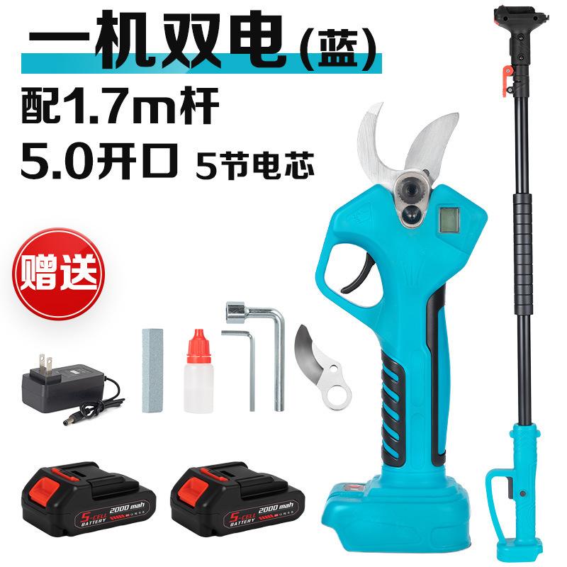 【国境を越えた新製品】電動剪定ばさみ、リチウム電池式剪定ばさみ、枝切り、園芸専用充電式高所剪定ばさみ|undefined