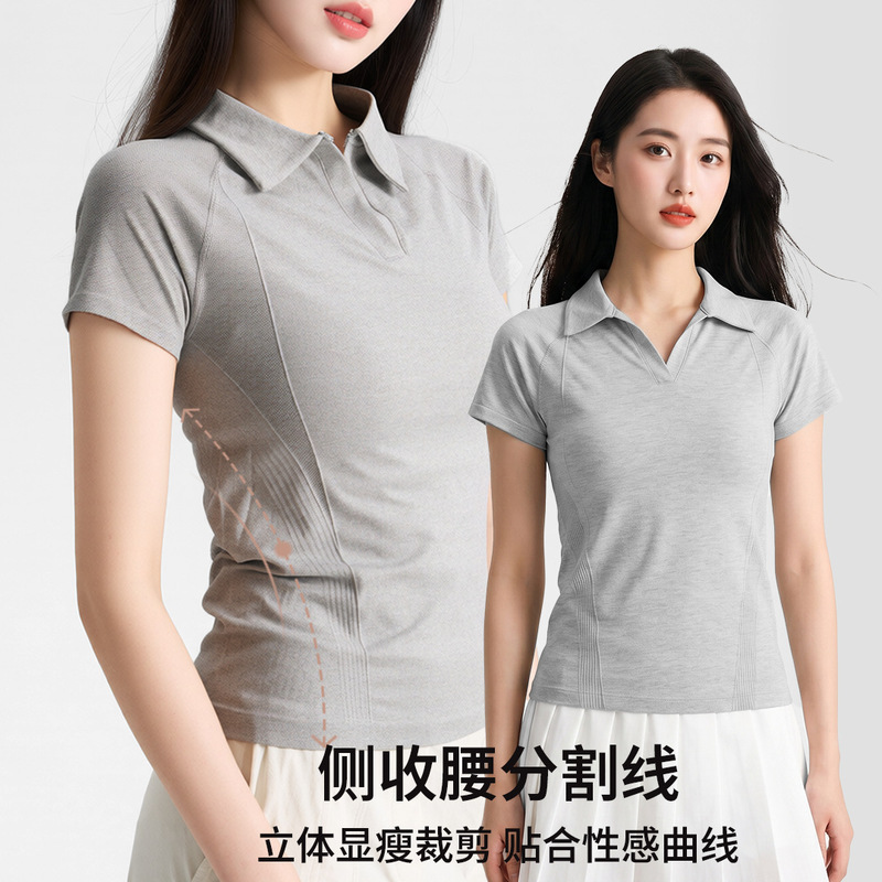 Factory direct cool-touch slim-fit POLO shirt, seamless one-piece knit, breathable and quick-drying, for women's tennis, baseball, sports, and yoga wear