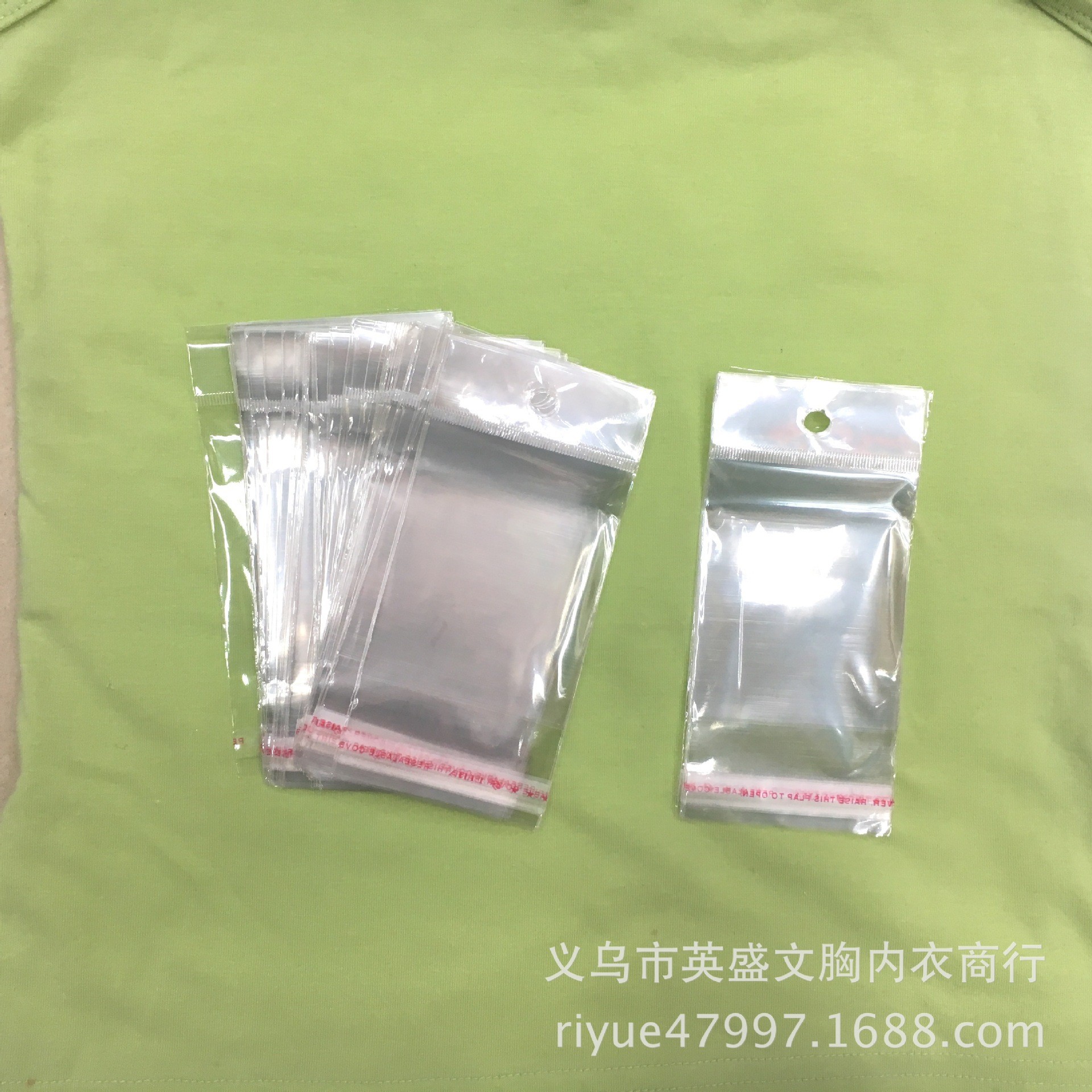 批发各型号文胸内衣加长扣的包装袋 独立包装文胸接扣OPP袋