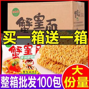 ��̫��з�S��ɴ���з��ζ�����ɳ�һ�����淽������f8090��ʳ