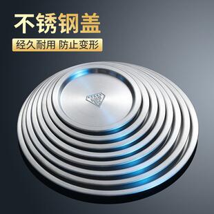304���P䓈A��ͨ���w�����w�P�w���r�w�A�wƽ�wʳƷ�w����w���w