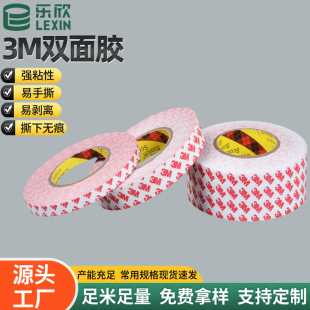 3M55236�p���z ��ճ��͸���d�����\��ˇ�o�ۉ�������������M�b