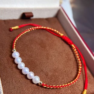 18K Sparkling Small Gold Ball Red Rope Bracelet 4.5mm Perfect Round Zhuji Freshwater Pearl Bracelet Gold and Red Two-Thread Braiding