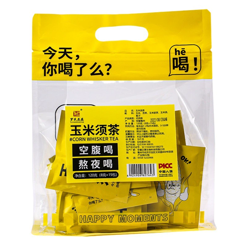 Кукурузная борода чай треугольный пакетик Оптом 120 г в штучной упаковке заменитель чая кукурузное зерно ферма кукурузное зерно кукурузный чай с бородой