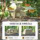 Tent outdoor camping overnight rainproof automatic two-room one-hall camping equipment full set of canopy two-in-one