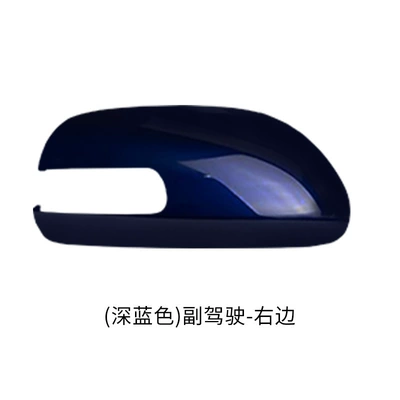 Sixth Generation Camry Rearview Mirror Rear mirror/rearview mirror assembly - dark-blue-on-the-right-side-of-the-co-pilot