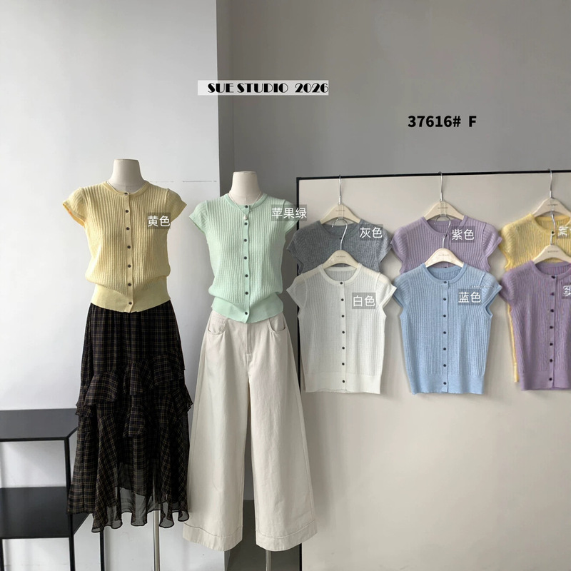 Nai Fei Summer New Minimalist Fashion Fine Ribbed Knit Cardigan Korean Style Round Neck Slimming Short-Sleeve Top 37616 Nai Fei Summer New Minimalist Fashion Fine Ribbed Knit Cardigan Korean Style Round Neck Slimming Short-Sleeve Top 37616