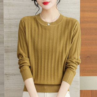 Loose slimming women's sweater autumn and winter new belly-covering fashionable wavy pattern knitted bottoming shirt