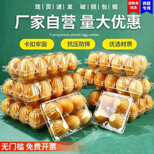 �Ӻ������u����һ����͸���u�����Ӱ��b��Ƥ�������бP�ռ{�����