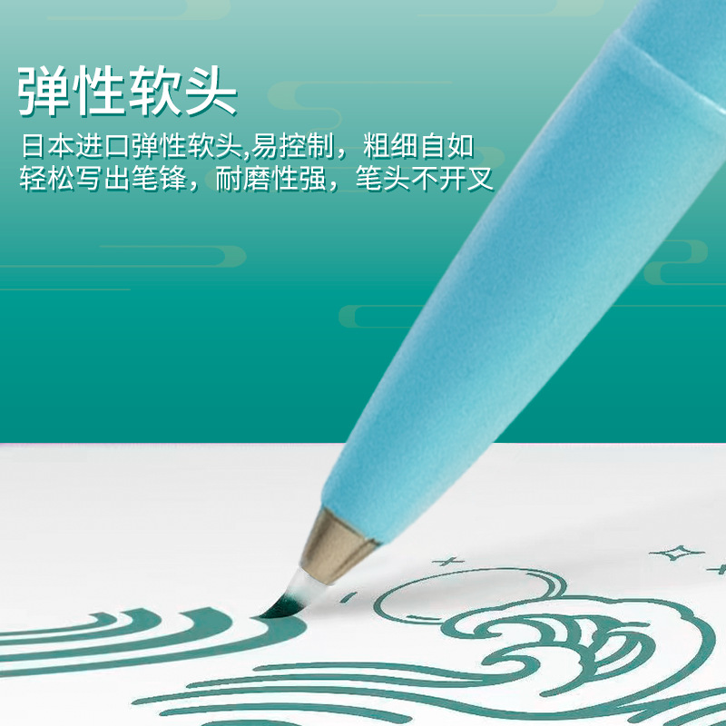 Pintura suave color belleza pluma mano cuenta color graffiti pluma nuevo recomendar pintura caligrafía pequeña escritura regular cabeza suave pluma de gancho