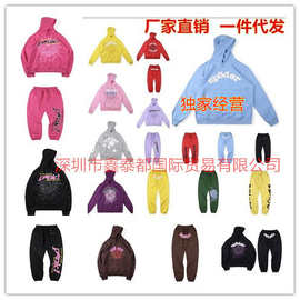 欧美嘻哈歌手同款泡发字母555555印花男女情侣连帽卫衣卫裤套装