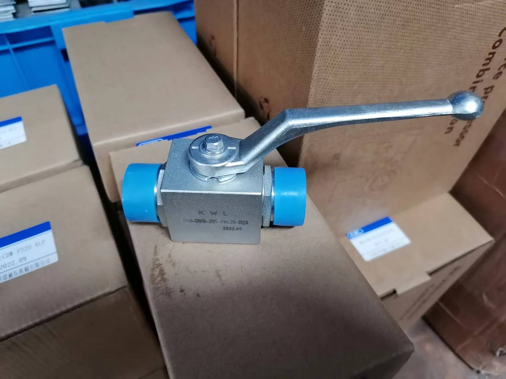 BKH-08SR,BKH-10SR,高压球阀