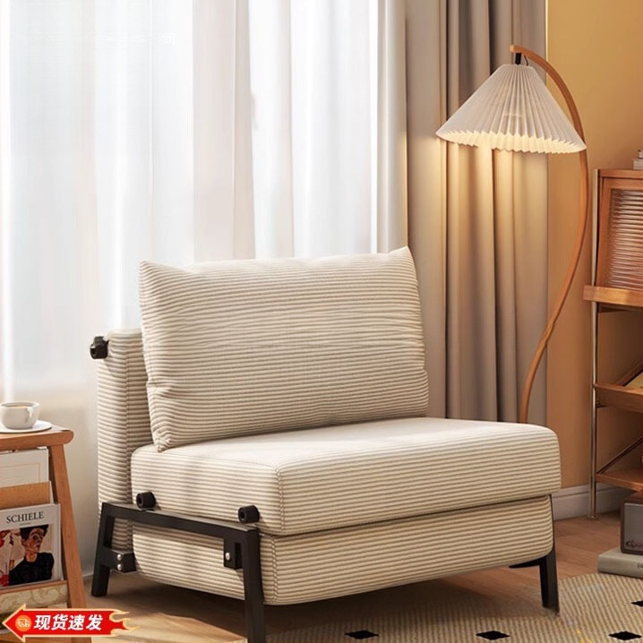 Special Link for Folding Sofa Bed E-Commerce Consignment