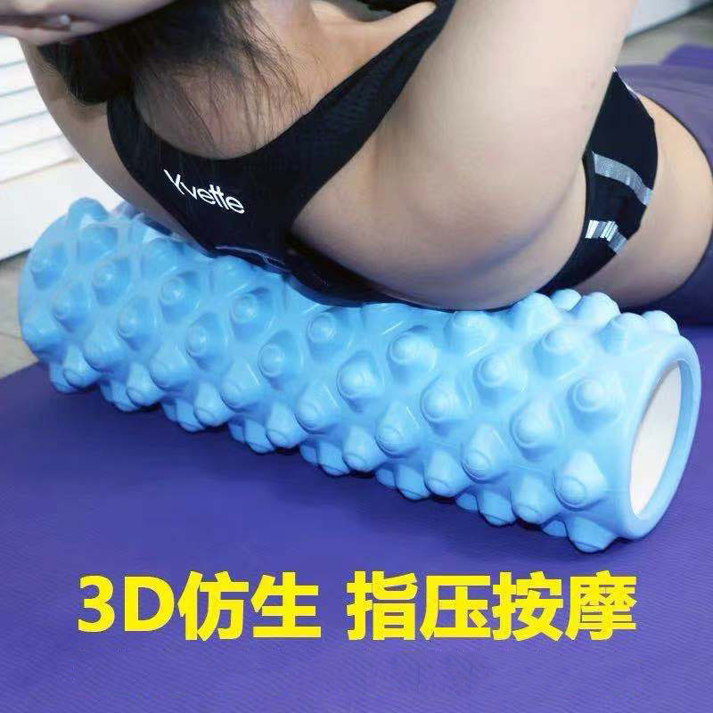 Rodillo de masaje de eje de espuma de yoga columna de yoga Ejercicio de palo de diente de lobo fitness pierna flaca relajación muscular Rolling back eje de masaje