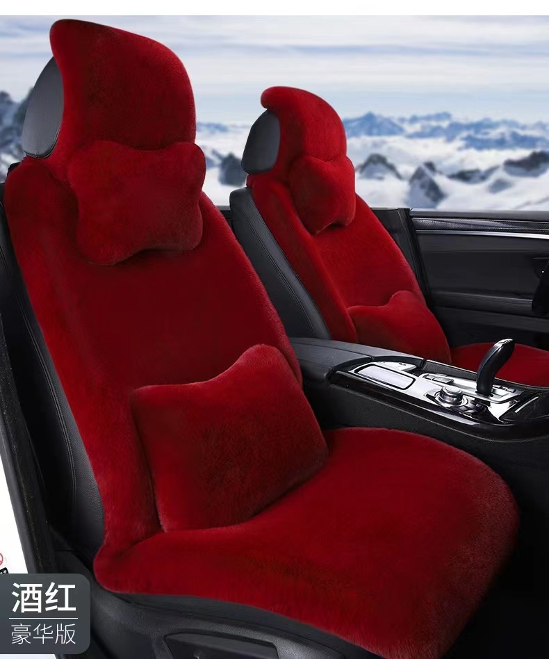 Winter plush seat, universal keep warm chair, keeps constant temperature, increased thickness