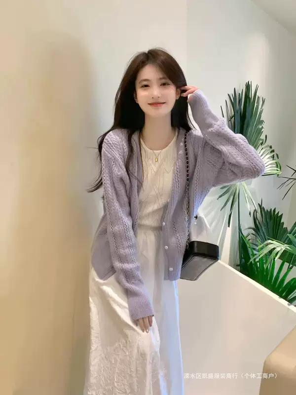 Purple sweater, spring summer jacket, knitted cardigan