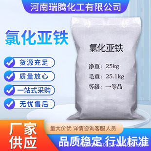 ���� ��ˮ�Ȼ����F��ˮ̎�������� ���I��Óɫ��