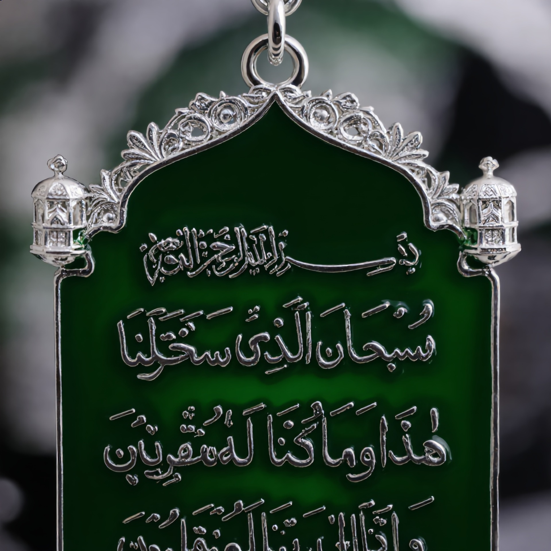 Cross-Border Middle Eastern Saudi Style Multi-Color Fashion Pendants, Car Rearview Mirror Pendants, Accessories with Various Styles, Car Pendants