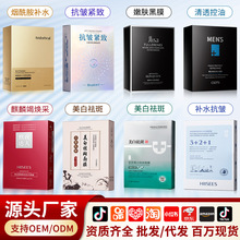 ����ɯ�����o������Ĥ���b�؝��aˮ���񿹰��o��������������Ĥ