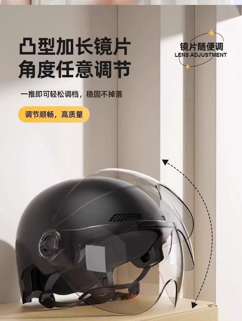 Certified New National Standard Electric Vehicle Helmet for Men and Women, Summer Sun Protection, All-Season Half Helmet, Motorcycle Safety Helmet