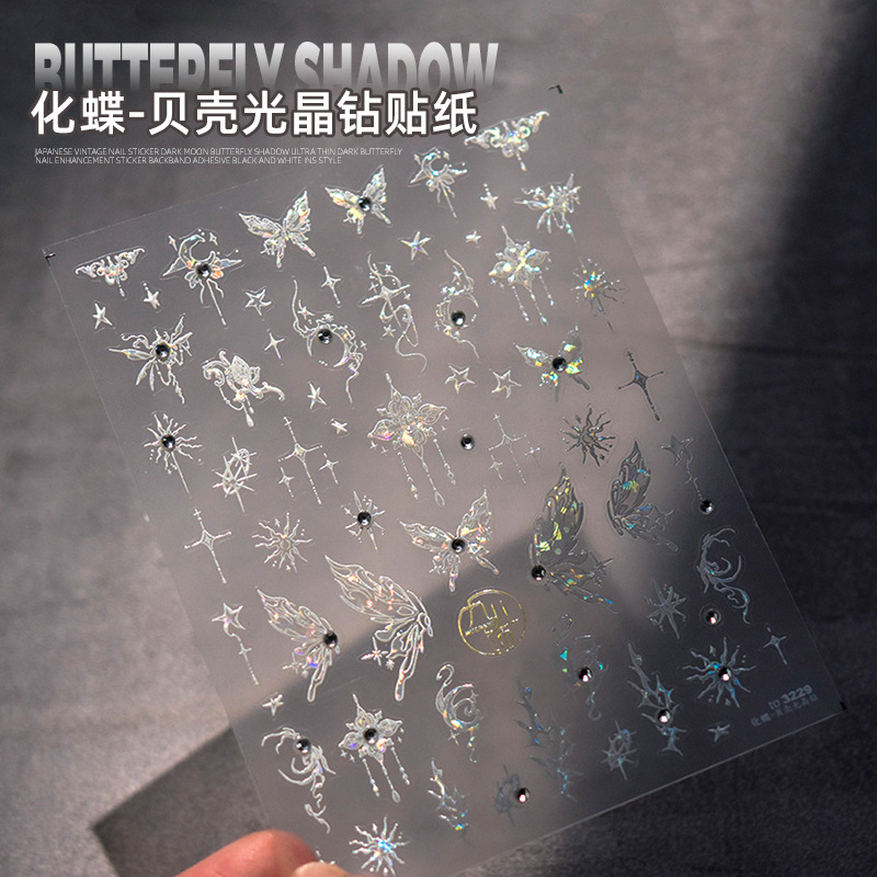 Manicure pegatinas explosivas de cristal de diamante retro japonesas pegatinas de uñas en relieve conchas de mariposa líquida decoración de uñas de mariposa actínica