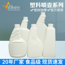 ���v �Ӻ�HDPE���χ���500ml 500�������ۃ�ƿ ���Fƿ500g