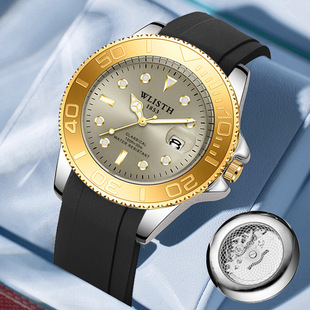 ��ʿƷ��ֱ��������ʿ�ֱ��՚v�U��͸��ʯӢ���н�����Q�ֱ����l