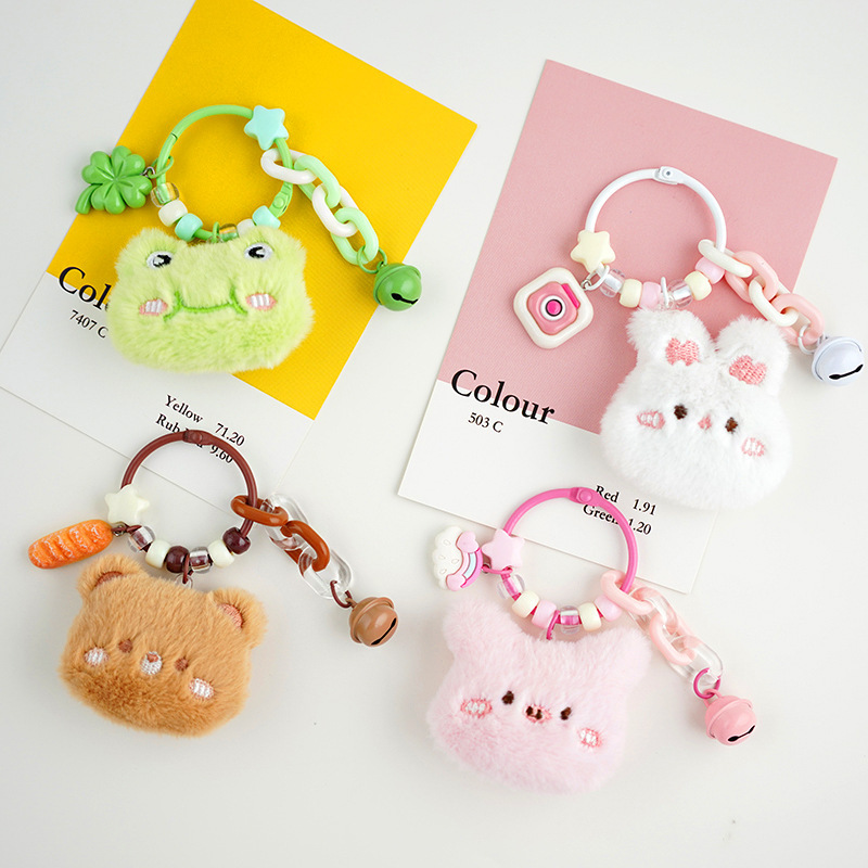Cute frog bear doll car car key chain diy chain decoration gift bag bag pendant small pendant