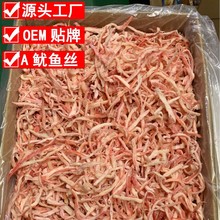 ���亣ζ��ʳԭζ̼�����~�z�V���خa��ʳɢ�b10��һ�����l