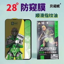 ؐ�Z��28��iP���QĤ�֙CĤ������ο�ָ�y�����[˽䓻�Ĥ������