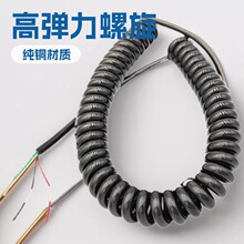 �ߏ���������|��ĥ���~�Դ��6о���ɾ�8о