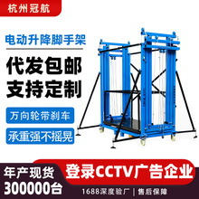 С��늄������_�ּܿ��ۯB���P�Ƅ��b�������b��ʩ����������܇��