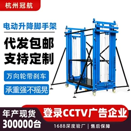 起重葫芦;千斤顶;起重装卸设备