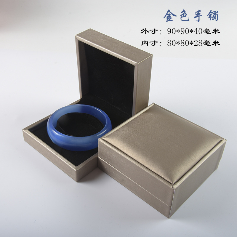 골드 팔찌 상자